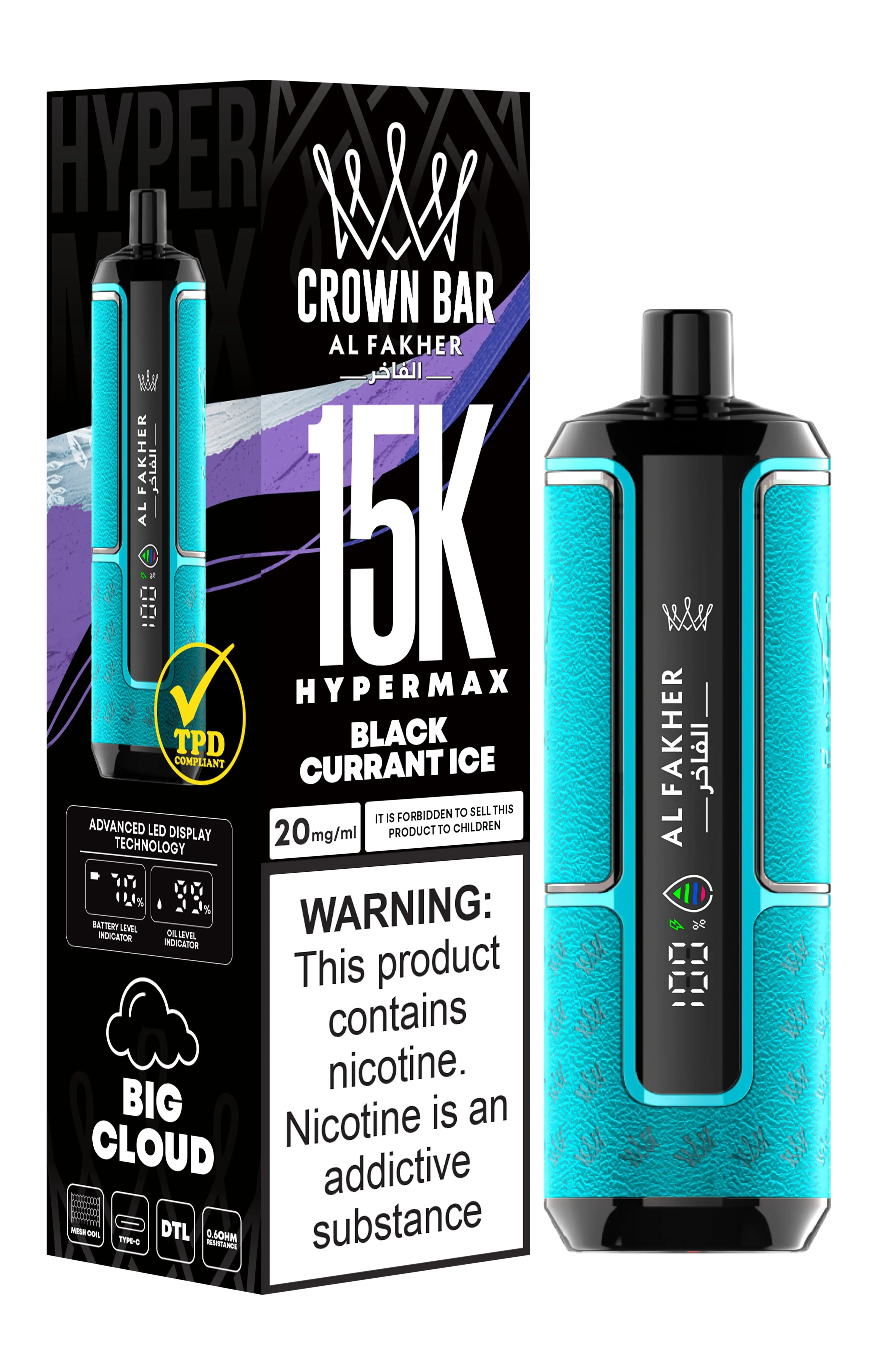 Al Fakher Crown Bar K Hypermax At Just Vape And Go