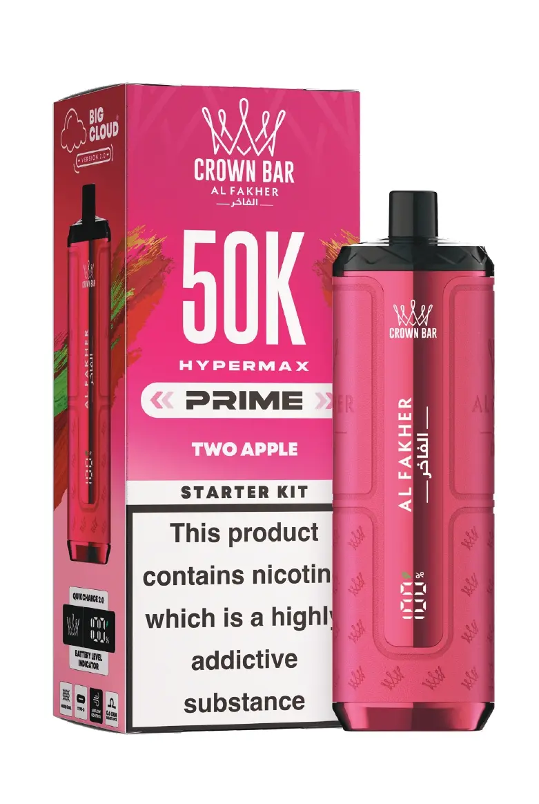 Two Apple Al Fakher Hypermax Prime 50K Prefilled Pod Kit