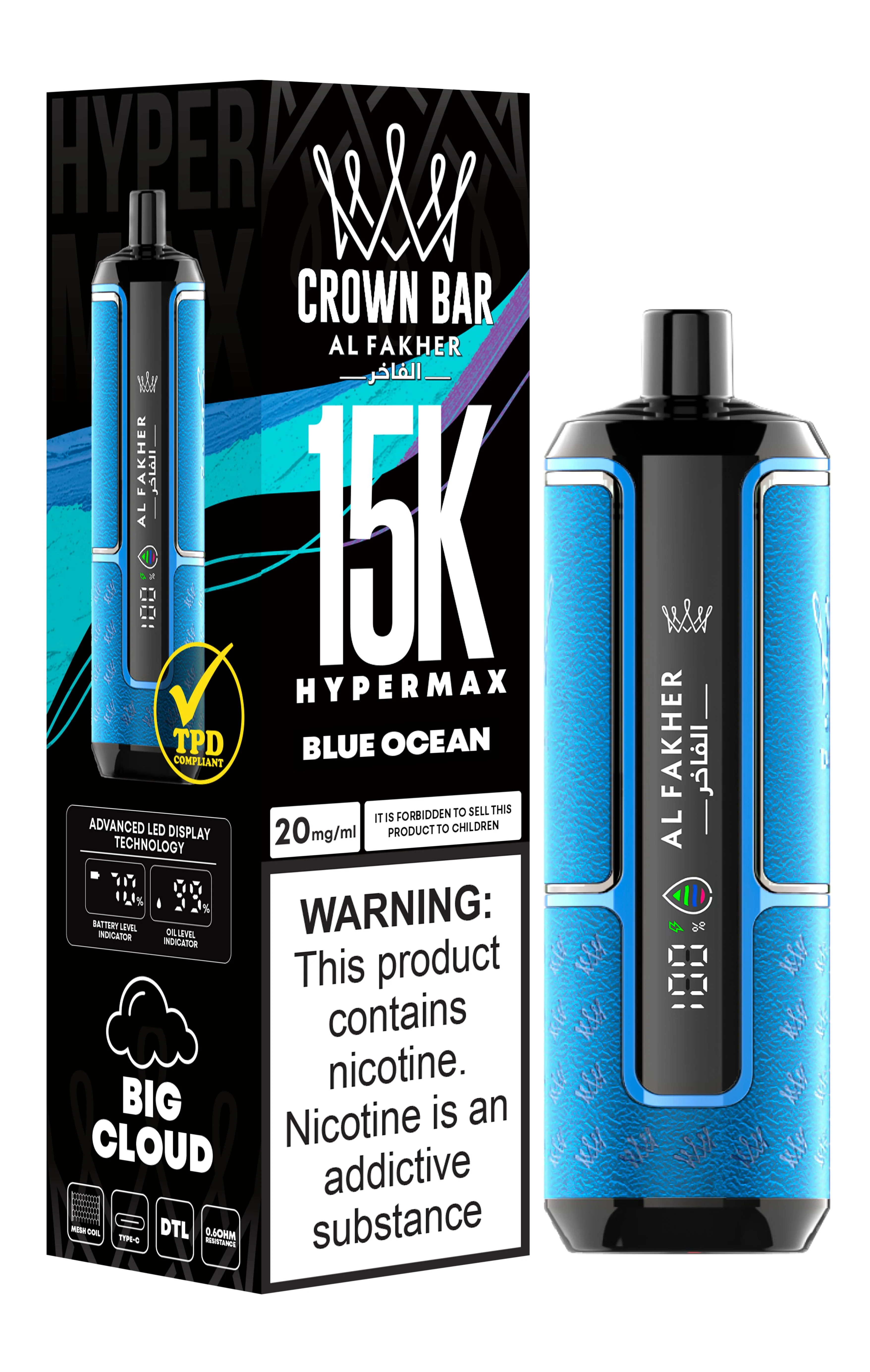  Blue Ocean Al Fakher Crown Bar 15K Hypermax Disposable Vape Kit 