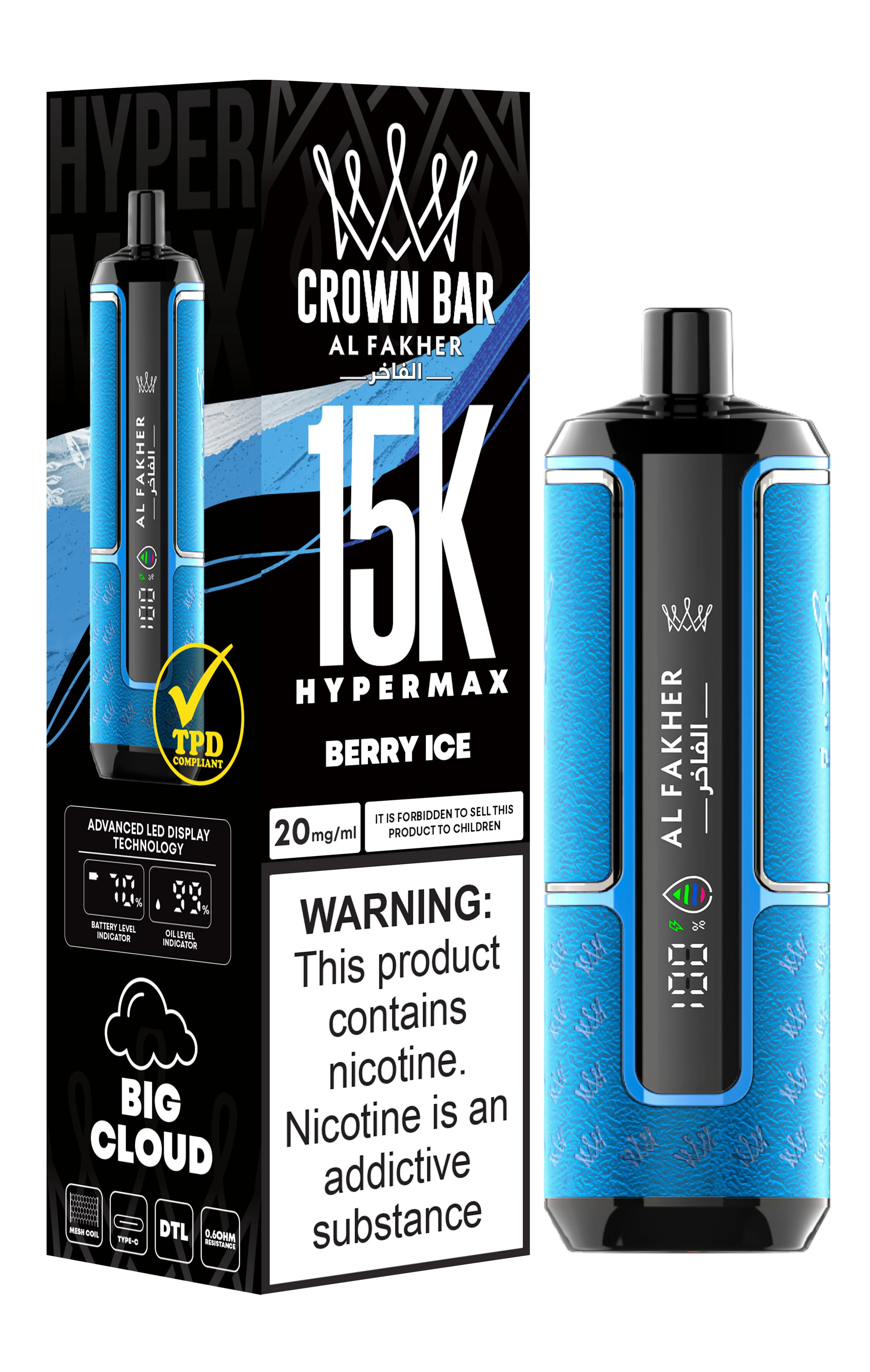  Berry Ice Al Fakher Crown Bar 15K Hypermax Disposable Vape Kit 