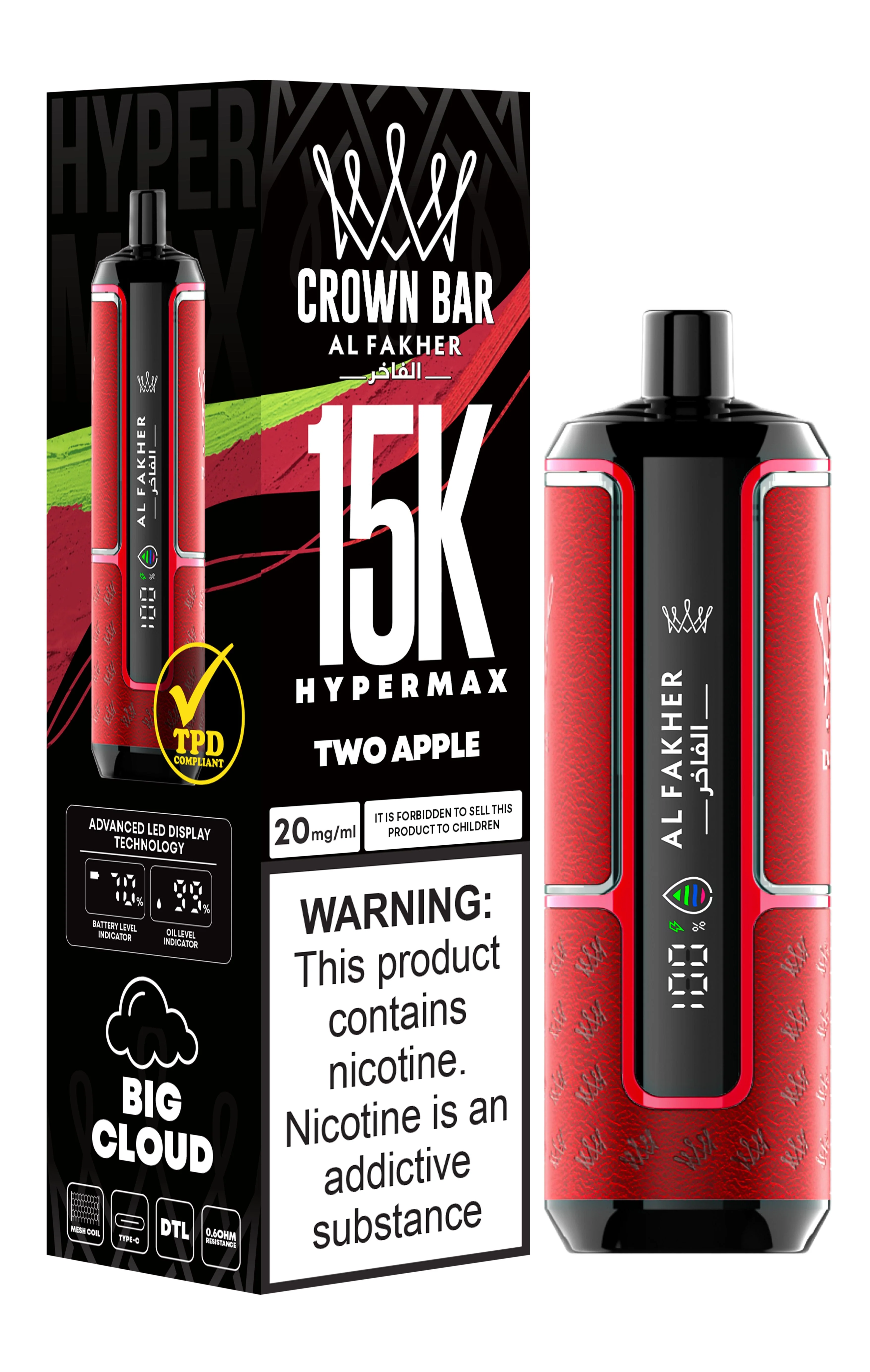  Two Apple Al Fakher Crown Bar 15K Hypermax Disposable Vape Kit 